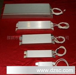 汽车刹车开关电阻多少
